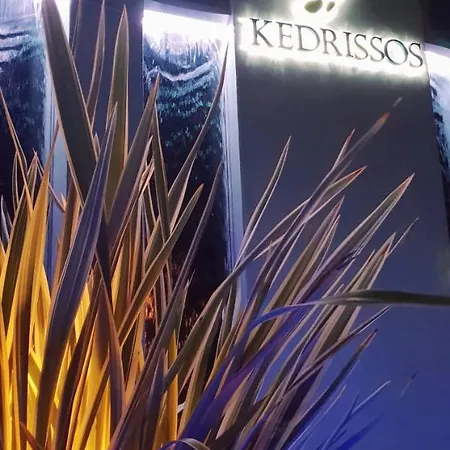 Apart Otel Kedrissos 3*