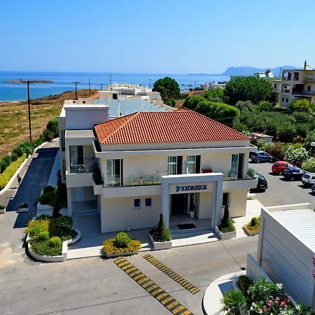 Apart Otel Kedrissos 3*