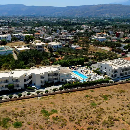 Kedrissos Aparthotel 3*